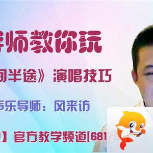 战友🎤V娱热点