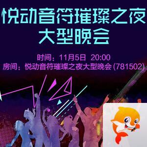 随缘🎤v娱热点