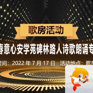 执白🎤V娱热点