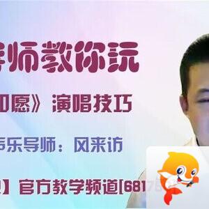 战友🎤V娱热点