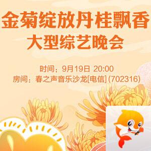 小敏🎤v娱热点