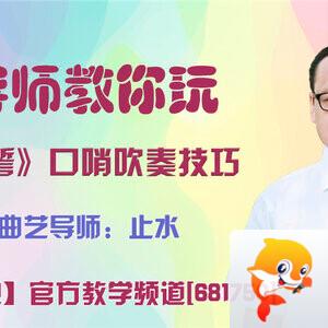 雪峰🎤V娱热点