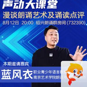 随缘🎤v娱热点