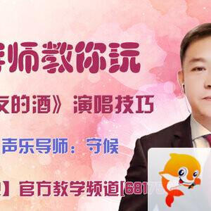 战友🎤V娱热点