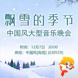 一甄🎤V娱热点