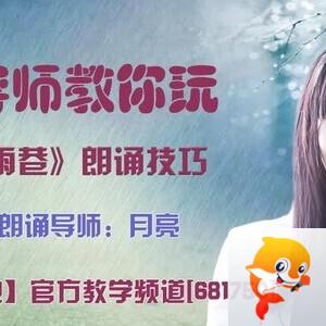 飞沙🎤V娱热点