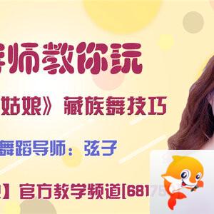 战友🎤V娱热点