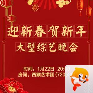 夜莺🎤Ｖ娱热点