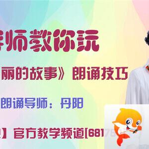 春雨🎤V娱热点