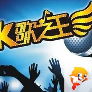 晓寒🎤V娱热点：