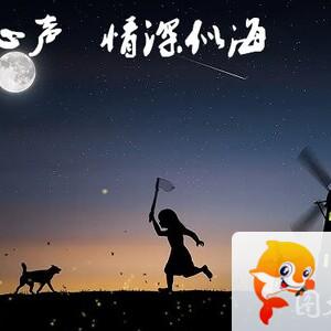 雪儿🎤V娱热点