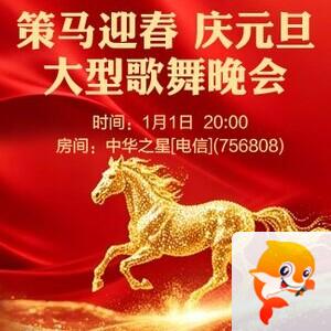 李湘🎤V娱热点