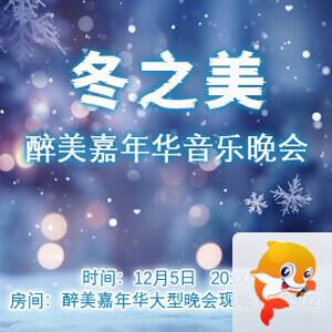 小萍🎤V娱热点