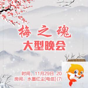 小敏🎤v娱热点