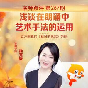 海伦🎤V娱热点