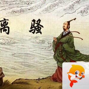笑卧红尘 声音工作室