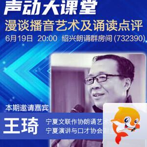 听歌🎤V娱热点