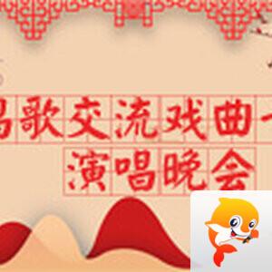 正昊🎤V娱热点