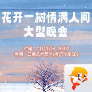战友🎤V娱热点