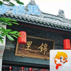 雪儿🎤V娱热点