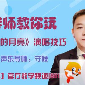 港湾🎤V娱热点