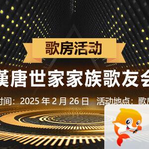 苹果🎤V娱热点