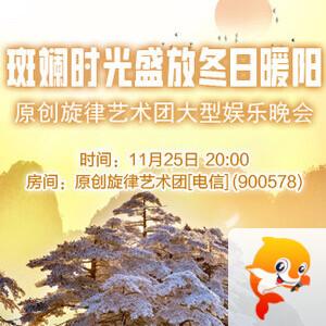 静厅🎤V娱热点