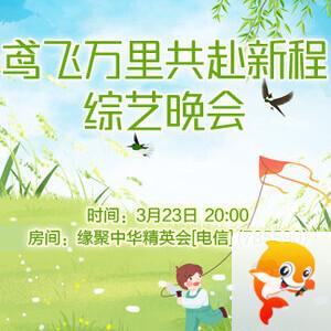 杜影🎤V娱热点