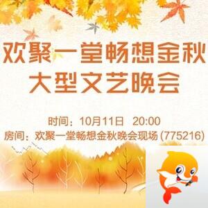 执白🎤V娱热点