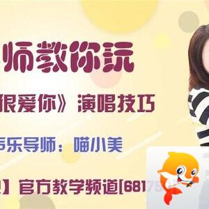 飞沙🎤V娱热点