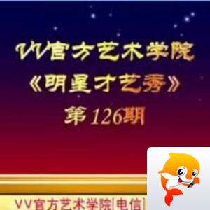 海儿🎤Ｖ娱热点