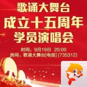 淡然🎤V娱热点