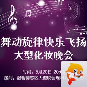 惜缘🎤V娱热点