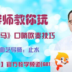 港湾🎤V娱热点