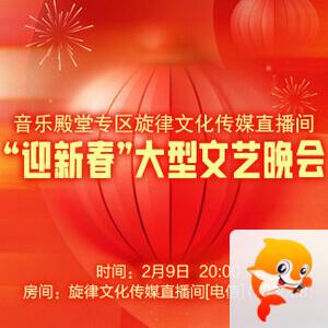 随缘🎤v娱热点