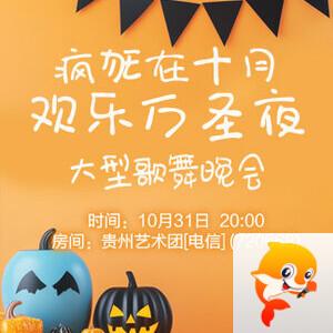 小敏🎤v娱热点