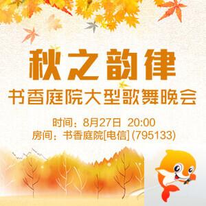 彩虹🎤V娱热点