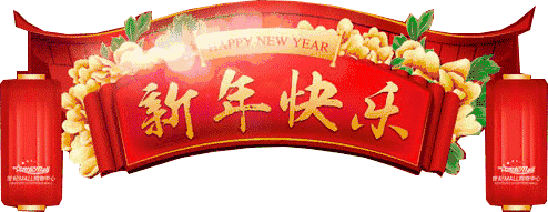 494_191gif 动态图 动图
