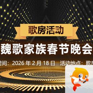 卓然🎤V娱热点