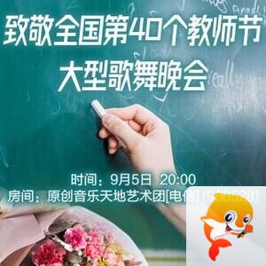 莲叶🎤V娱热点