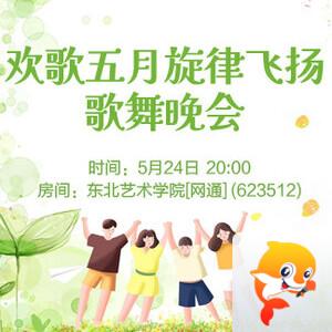小敏🎤v娱热点
