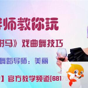 落雪🎤V娱热点