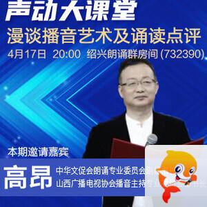 金武🎤V娱热点