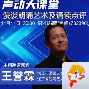 安然🎤V娱热点