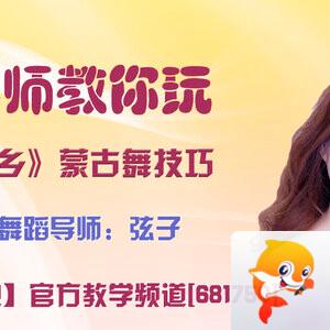 雪儿🎤V娱热点