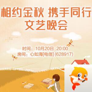 云海🎤V娱热点