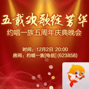 海涛🎤V娱热点