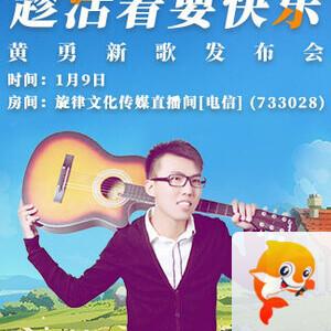 背影🎤V娱热点