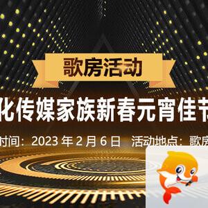 小浅🎤V娱热点