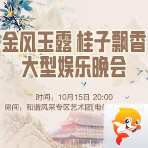 一甄🎤V娱热点